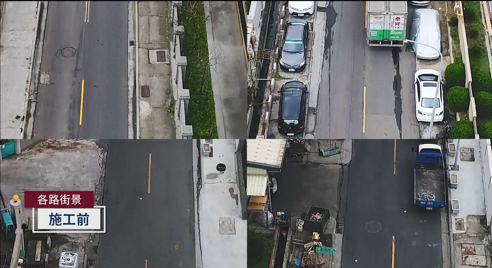 2025-07-10 14 12 56 2025-07-10 14 12 56